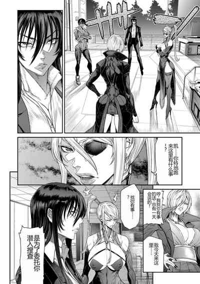 第236頁圖