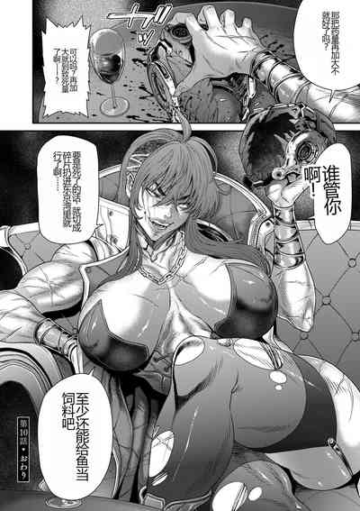 第240頁圖