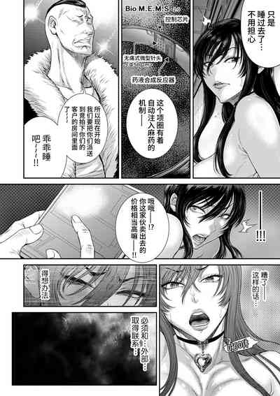 第36頁圖
