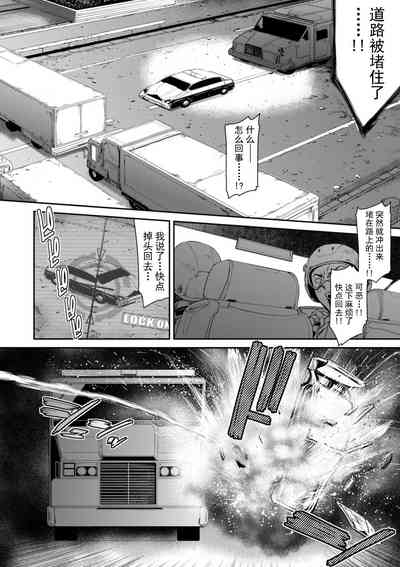 第80頁圖