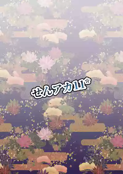 第28頁圖
