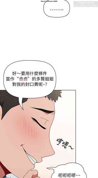 第148页图