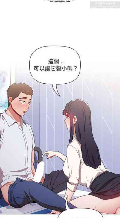 第164页图