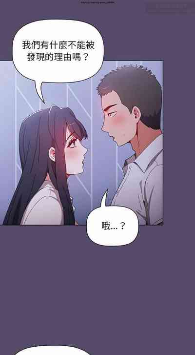 第216页图