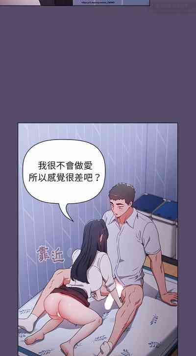 第220页图