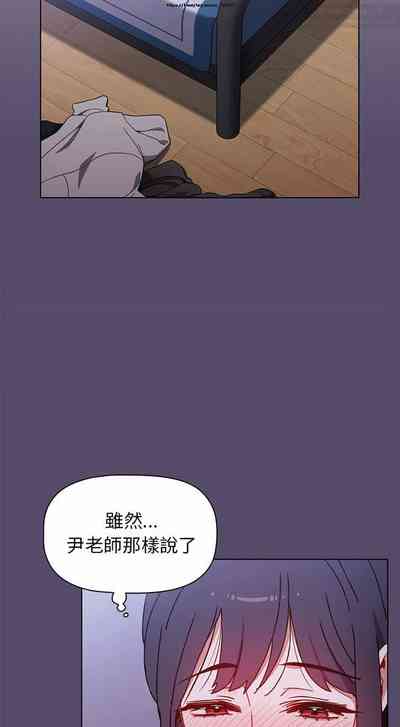 第236页图