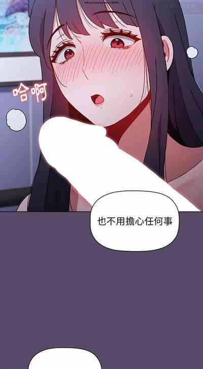 第244页图