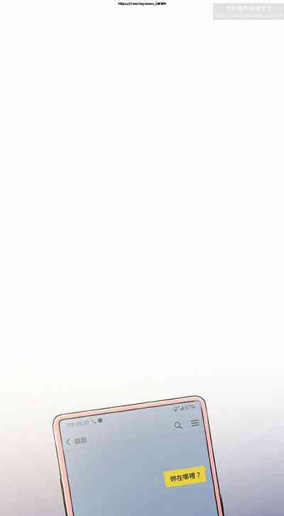 第256页图