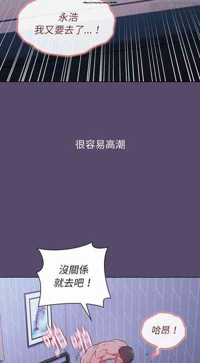 第264页图