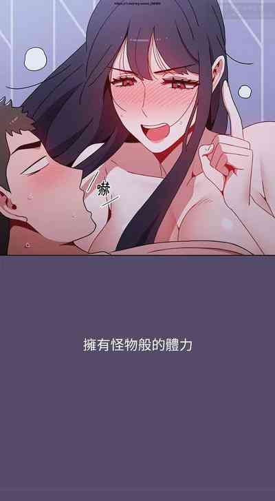 第268页图