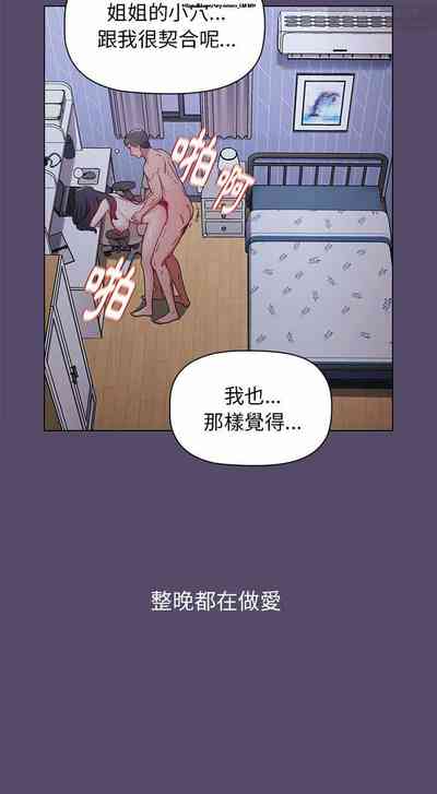 第272页图