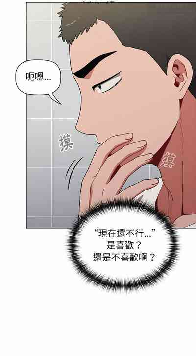 第284页图
