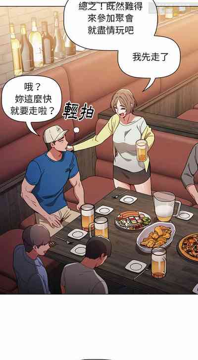 第292页图