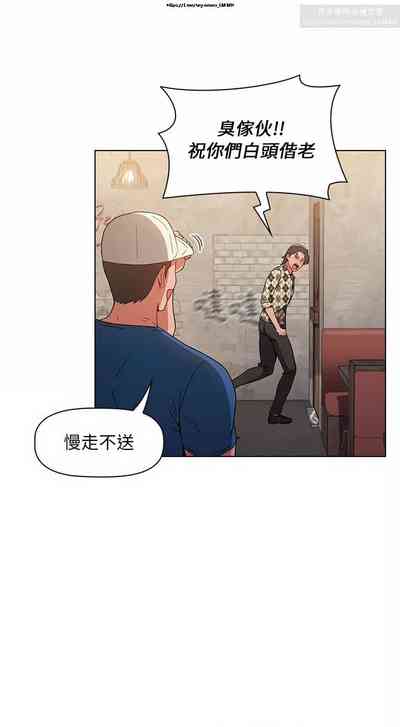 第312页图
