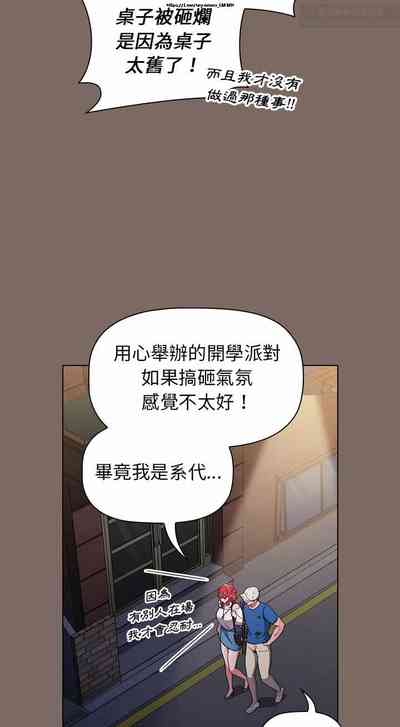 第320页图