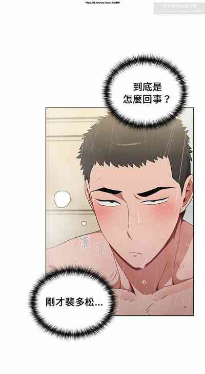 第332页图