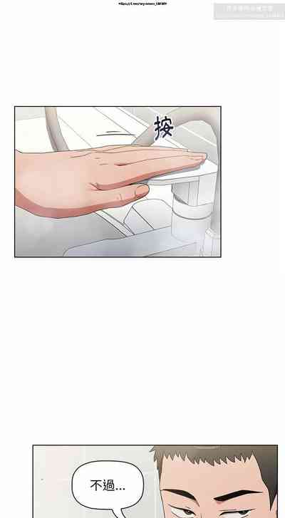 第336页图