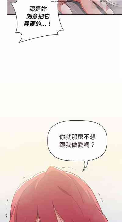 第348页图