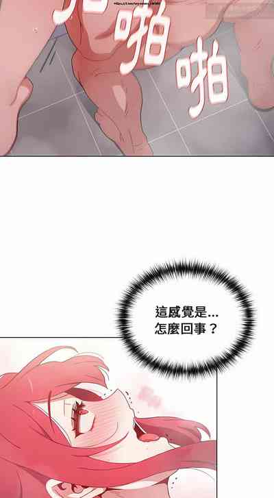 第392页图