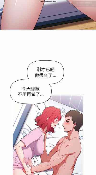 第432页图