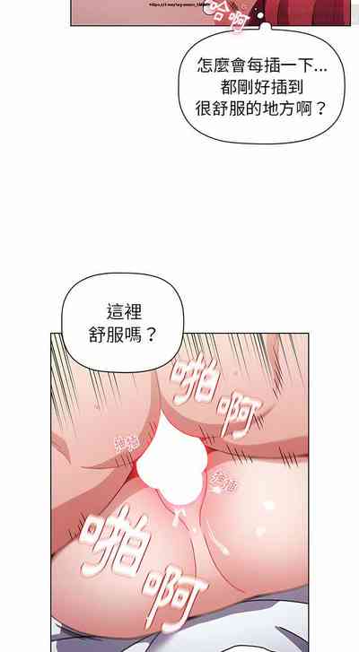 第444页图