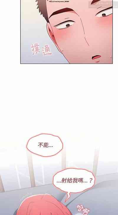 第448页图