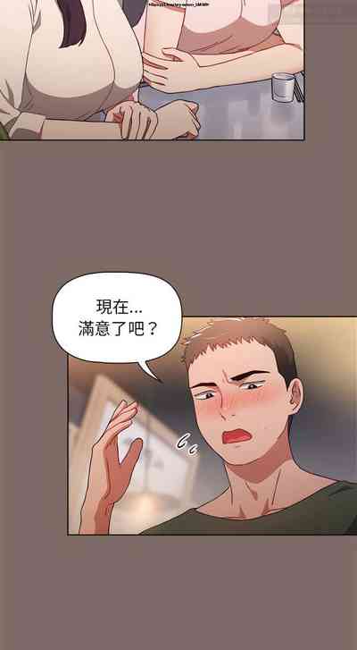 第4页图