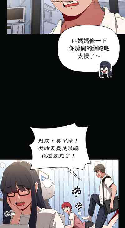 第52页图