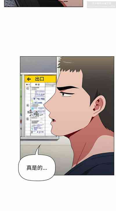 第532页图