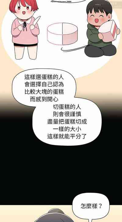 第536页图