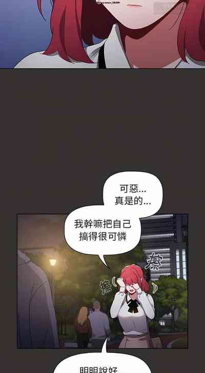 第544页图