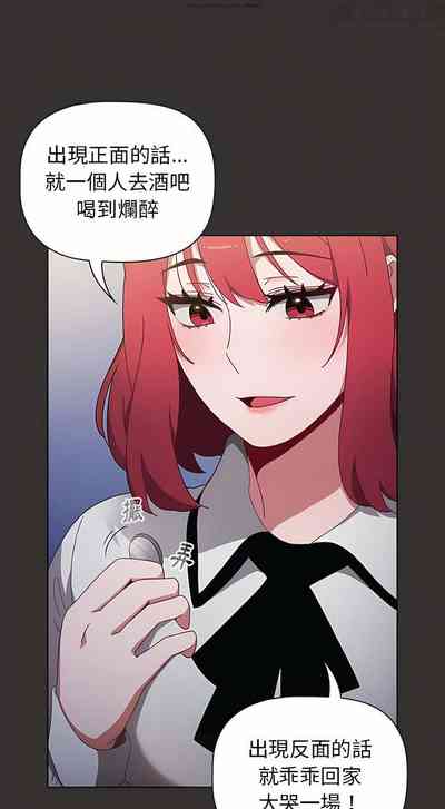 第548页图