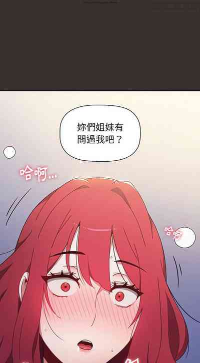第556页图