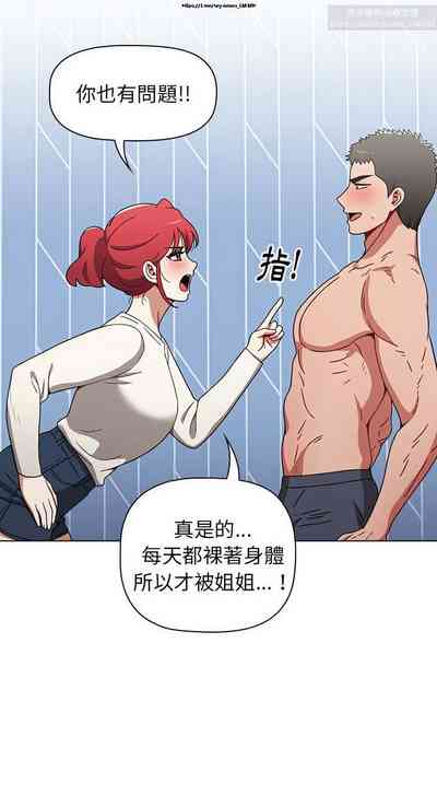 第572页图