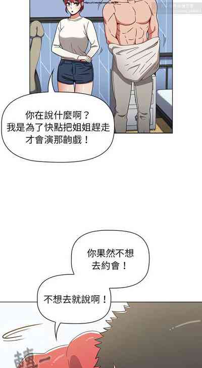 第580页图