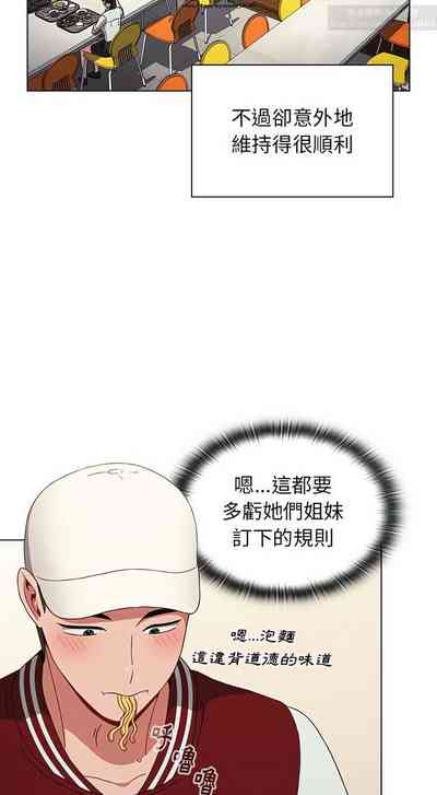 第588页图