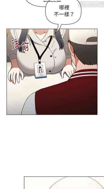 第592页图