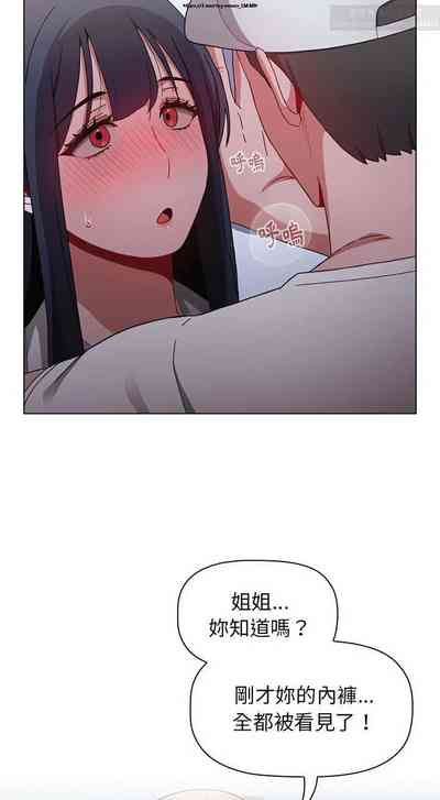 第608页图