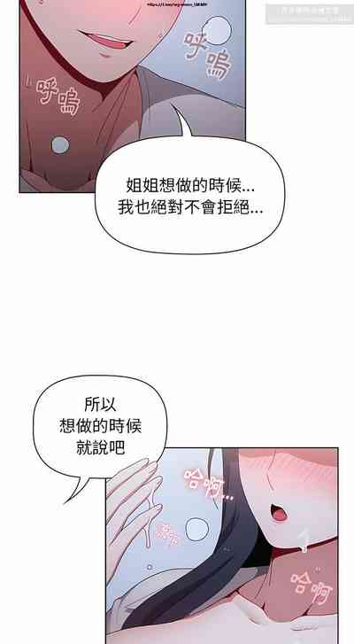 第636页图