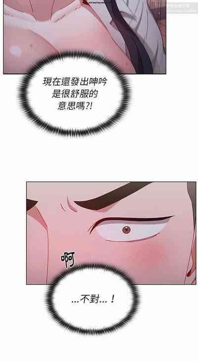 第644页图