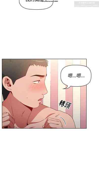 第64页图