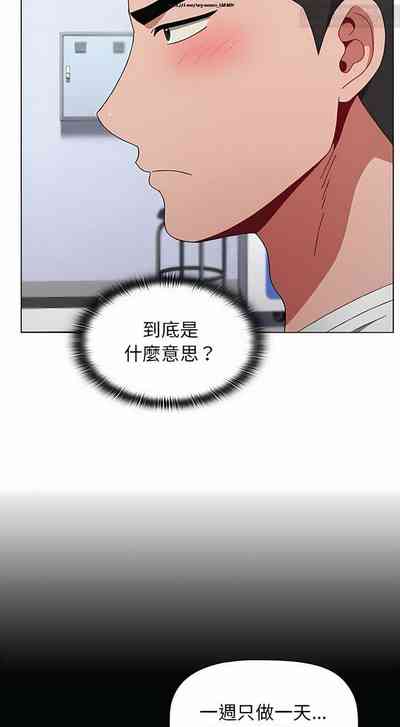 第672页图