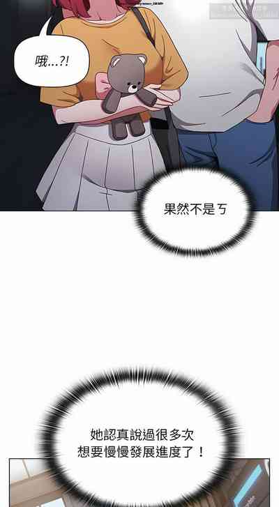 第680页图