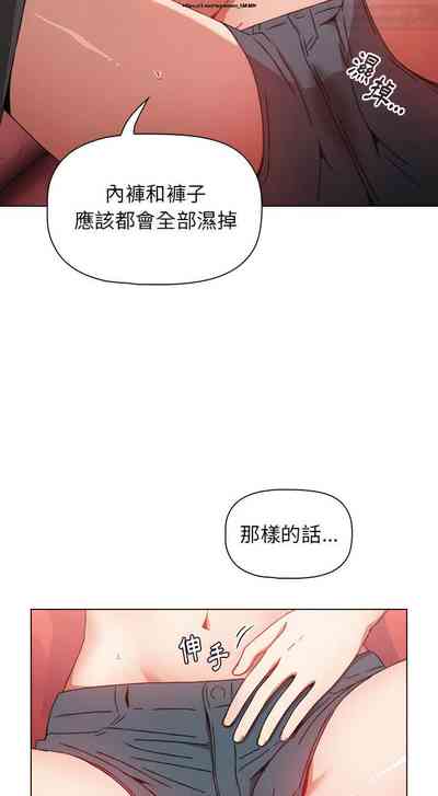 第88页图
