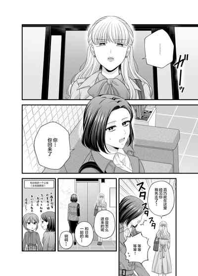 第28頁圖