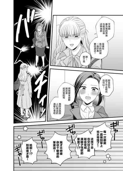 第32頁圖