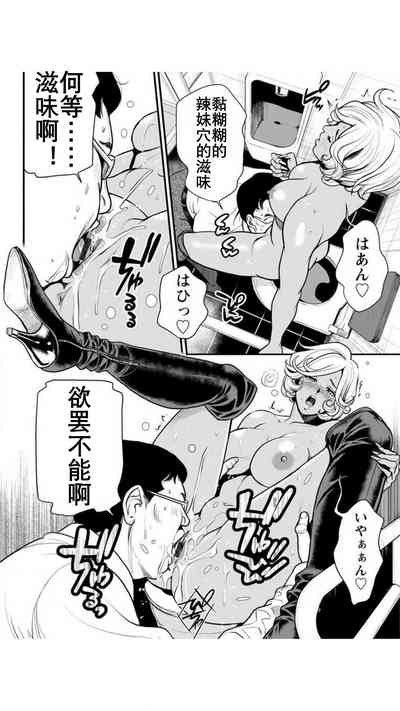 第136頁圖