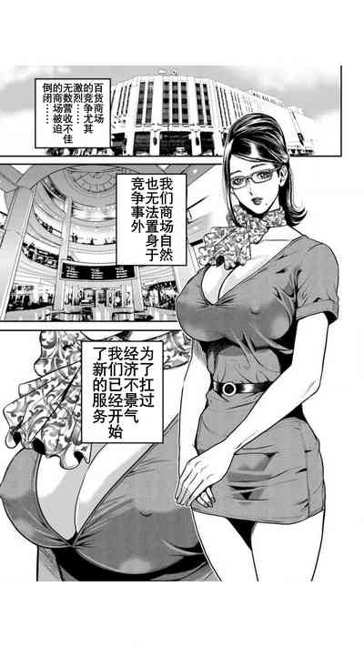 第148頁圖