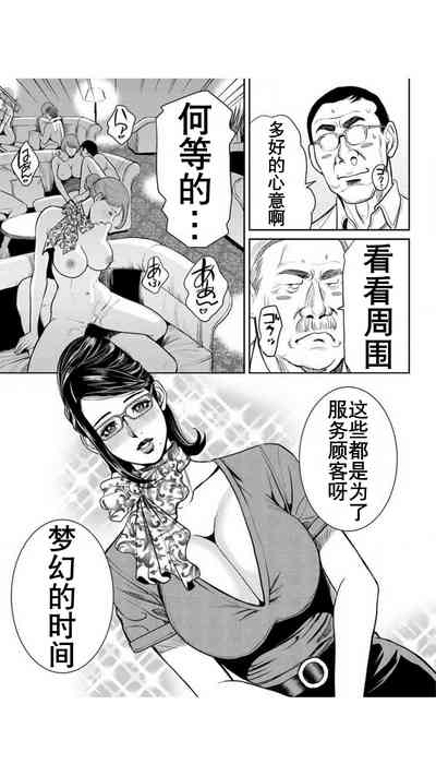第152頁圖