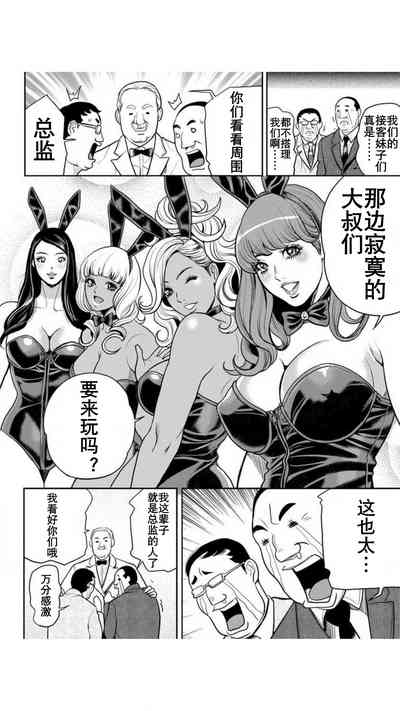 第176頁圖